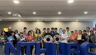 首度入围获台湾企业永续奖 新北住都中心：持续实践永续发展目标