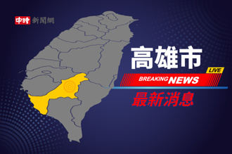 陸軍564旅營區寢室驚傳火警 疑官兵包包內行動電源釀禍