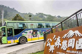 台灣好行阿里山線增站點  生態祕境、最美雲海步道入列
