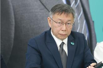 還沒辯論先開炮 柯嗆賴侯「屁話一堆又做了什麼？」