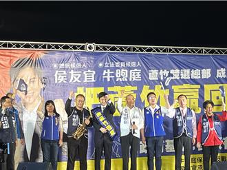 批最貪腐的政府還敢稱清廉 韓國瑜用「它」嘲諷民進黨