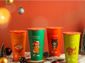 搶攻耶誕市場 手搖飲跨界合作吸睛