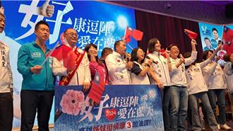 高雄婦女後援會成立 侯友宜：下架對台灣帶來恐懼的政黨