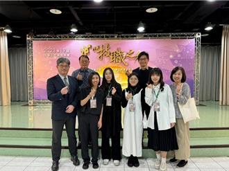 明志科大为三大高山湖泊设计视觉形象 勇夺多项国际设计大奖