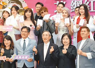 网红行销 跃商圈发展新利器