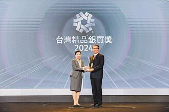 永光化學 勇奪台灣精品銀質獎