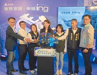 竹市 幸福宜居網2.0 首創三維建物查詢