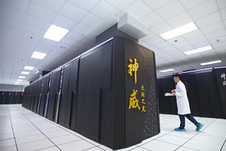 中國自製晶片全新超級電腦 效能僅次美