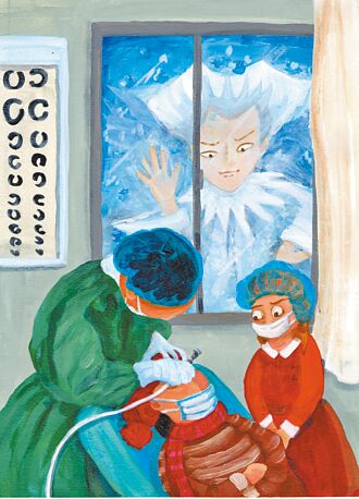 冰雪女王與魔鏡碎片