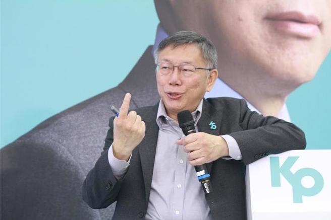 对于民眾党总统候选人柯文哲自比陈定南，前柯幕僚张益赡痛批「不要脸到极点」，民眾党籍县市长都贪污遭起诉、柯还公然搓圆仔汤，根本没资格。（示意图／本报资料照片）