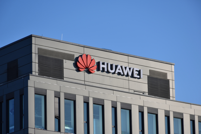 华为和中芯联手，成功为新手机打造7奈米处理器。（示意图／shutterstock）