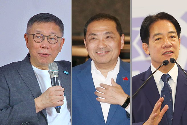 左起为总统候选人柯文哲、侯友宜、赖清德。(资料照)