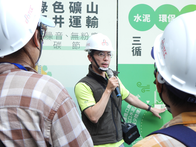 台泥和平厂以水泥厂、电厂、工业港「三合一循环经济」模式运行，利用跨产业资源，成为零废弃物、低碳排的循环经济示范基地。（图／报系资料照）