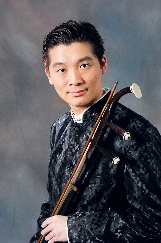 黃晨達曾任新加坡華樂團高胡副首席逾十年，現任南洋藝術學院華樂系主任。(圖/臺北市立國樂團提供)