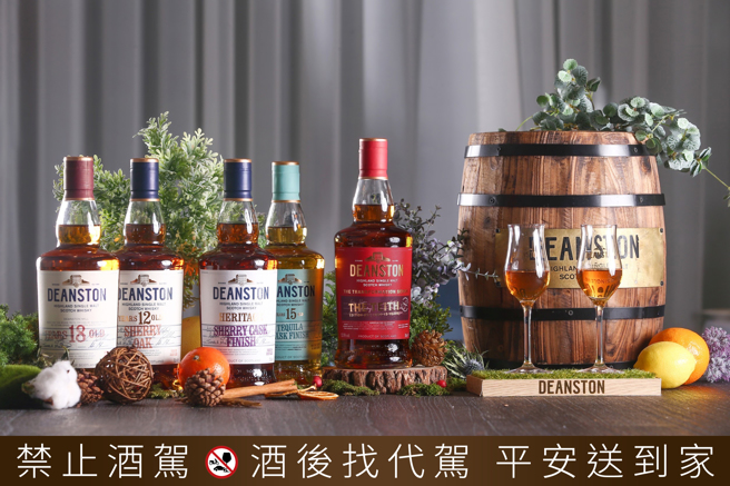 汀士頓（Deanston）發表了專為台灣市場打造的「蛻變系列」第三款「THE TEITH（蘊育者）」威士忌。（圖／中時新聞網）

