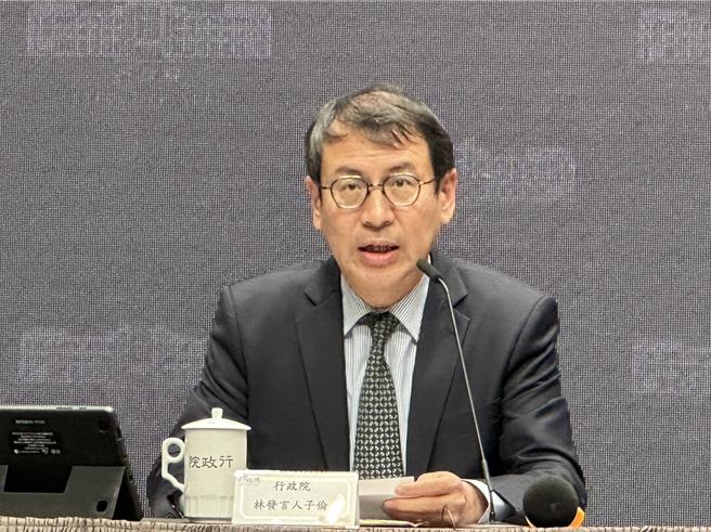 行政院发言人林子伦。（黄婉婷摄）