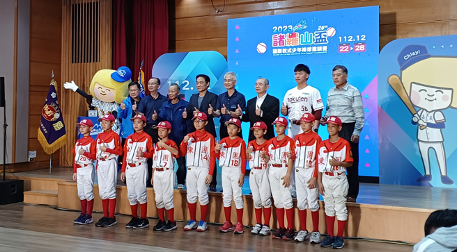 诸罗山杯国际软式少棒邀请赛12月下旬登场。（陈筱琳摄）