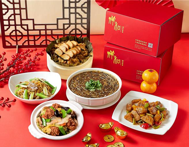 7-11推薦素食界連6年榮獲米其林必比登推薦「祥和蔬食」蔬食餐廳的「祥和花開富貴團圓年菜組」，1380元。（7-11提供／朱世凱台北傳真）