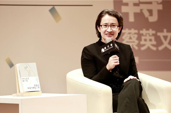 民进党副总统参选人萧美琴。（赖清德竞选办公室提供）