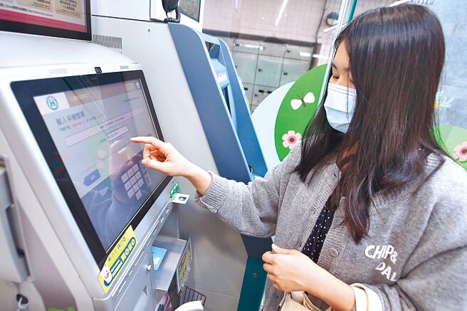 看好全球金融市场投资佳机，多家投信陆续推出基金手续费优惠，包括日盛、元大、安联、台新、第一金、瀚亚等逾十家投信业者，均推出限时基金定时定额手续费优惠。图／本报资料照片