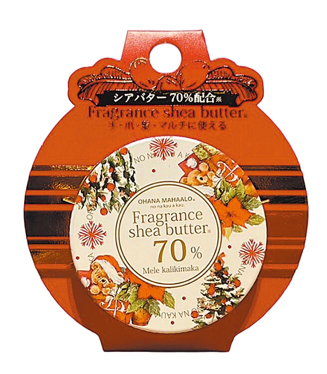 OHANA MAHAALO糖霜苹果宝贝霜2023耶诞限定版，620元。（DON DON DONKI提供）