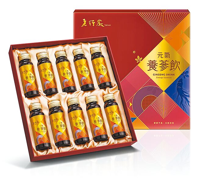 老行家「元气养蔘饮」10入50ml，1080元。（老行家提供）