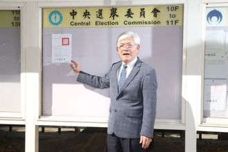 2024總統競選活動明起跑！中選會公告：1／3起不得發布民調