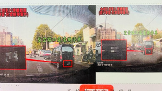 送孩子上課「停一下」遭罰600！ 家長氣炸：是依教官指揮