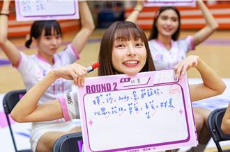 林襄崩潰喊「腳痛到無法走路」！錄影哀嚎撐不住 