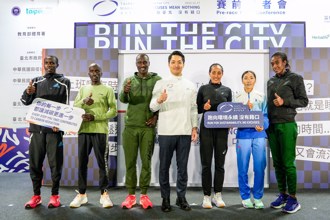 臺北马拉松周末登场 男女国际好手再次来台寻求卫冕