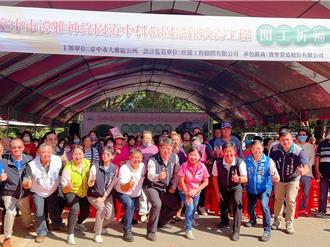 大雅建設不斷電！中科公園等景觀改善今動工