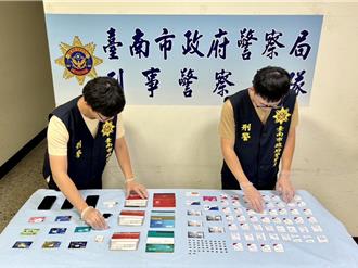 南市刑大查獲首件總統選舉地下賭盤 疑詐騙賭客假賭站