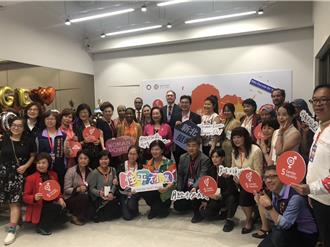 響應終結性別暴力 以色列駐台代表參訪新北「性平不小室」狂讚