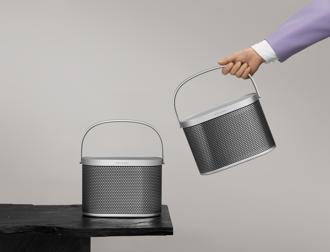B＆O Beosound A5出新色 2024年1月登陆台湾