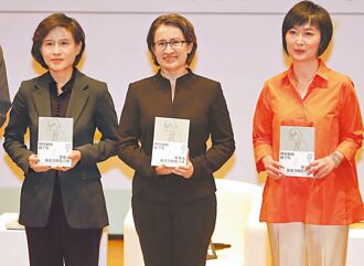 备战？蓝揭萧美琴密会SOA