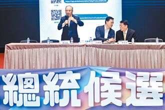 教育政策座談會 綠營爽約 教團錯愕