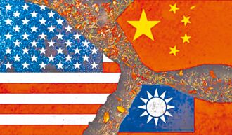 「保證」使「嚇阻」更有效力