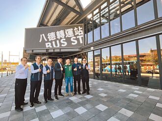 八德轉運站年後啟用 增開永寧站線