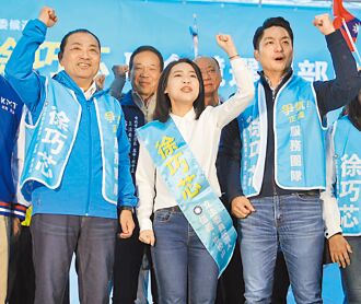 看看門羅主義 想想九二共識