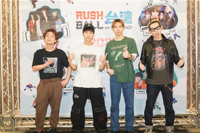 go!go!vanillas由贝斯手Pretty敬佑（左起）、主唱 牧达弥、吉他手柳泽进太郎、鼓手Jet组成。（好玩国际文化提供）