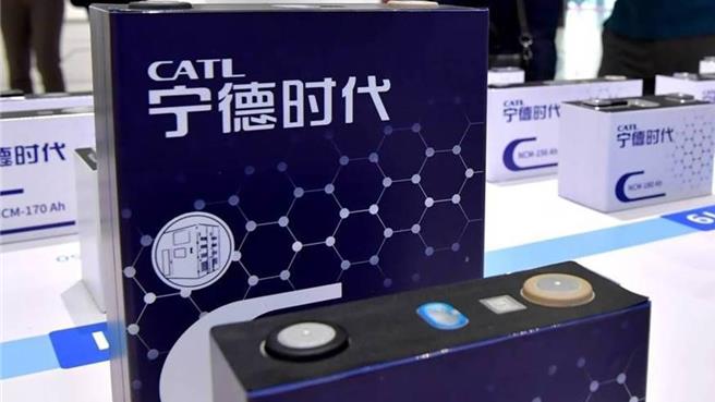 世界经济论坛（WEF）公布最新一批「灯塔工厂」名单，有半数来自大陆包含寧德时代等公司上榜。（中新社）