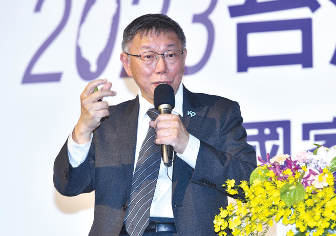 民眾黨總統候選人柯文哲。(資料照)