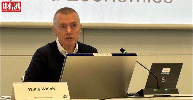 根据《财讯》报导，境外旅游需求大復活，旗下会员拥有全球83%运能的国际航空运输组织（IATA），于12月6日在瑞士日内瓦举办的国际媒体日，会中聚焦2024年全球航空产业营收成长。(图/财讯提供)