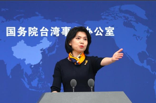 针对大陆商务部15日宣布调查结果，称台湾贸易壁垒属实，大陆 国台办发言人朱凤莲表示，将支持结论与后续行动。（资料照）