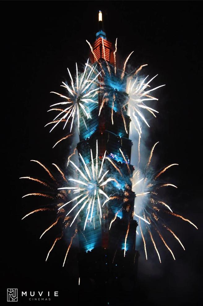 威秀頂級影廳MUCROWN推出跨年煙火場。（圖／威秀影城）