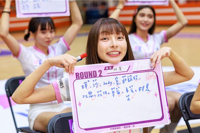 林襄透露全身酸痛。（好看娱乐提供）