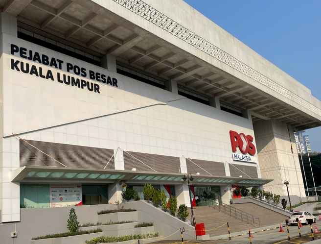 大馬郵政公司（Pos Malaysia）明年1月18日將發行「巴勒斯坦獨立」特別郵票。（示意圖／shutterstock）
