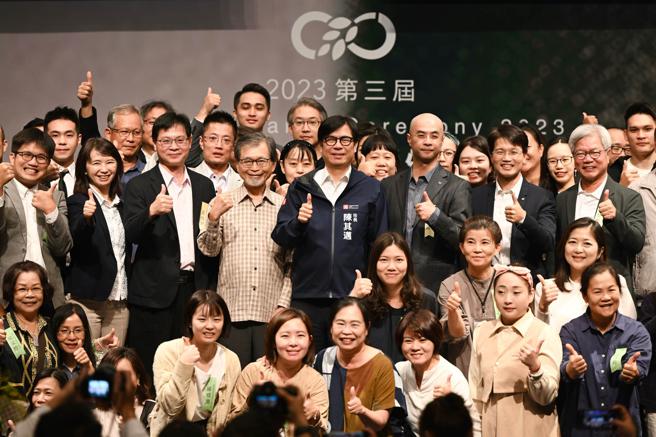 高雄市長陳其邁出席「2023第3屆綠色餐飲年會暨頒獎典禮」（圖片來源：高雄市政府提供）