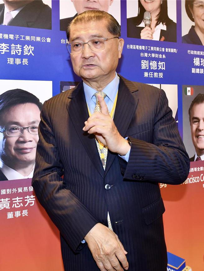 李詩欽《2023國際鏈結論壇》。圖：王德為攝