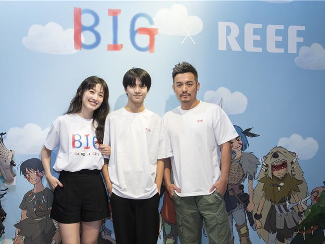 田中千绘（左起）、郭大睿、范逸臣出席电影《BIG》慈善记者会。（REEF提供）